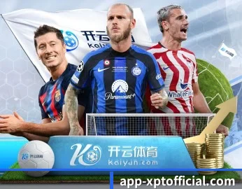 葡萄新的故事 - 体育资讯内容服务