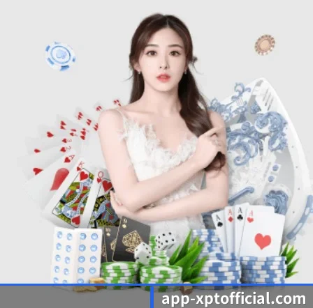 葡萄新 APP